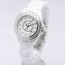 [CHANEL]샤넬  J12 Men’s Watch Diamond H2013   