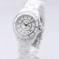 [CHANEL]샤넬  J12 Men’s Watch Diamond 화이트   