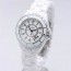 [CHANEL]샤넬  J12 Men’s Watch H0970   