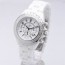 [CHANEL]샤넬 J12 Chronograph Men’s Watch Diamond H1008   