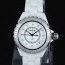 [CHANEL]샤넬 J12 스퀘어 다이아몬드   