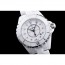 [CHANEL]샤넬 J12-23 33mm 쿼츠 H1628   