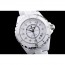 [CHANEL]샤넬 J12-24 38mm H1629   