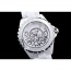 [CHANEL]샤넬 J12-26 38mm H5240   