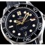 [OMEGA]오메가 씨마스터 26317-007   