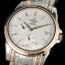 [OMEGA]오메가 드빌 크로노 스틸   