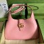 구찌 GUCCI 2023 SS 크레센트 쉐입 숄더백 스몰 핑크 735106 커스텀급
