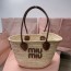 미우미우 MIUMIU 2023 SS 팔메토 라탄 토트백 5BG206 커스텀급