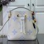 루이비통 LOUIS VUITTON 2024 SS 네오 노에 바이컬러 모노그램 민트 M24048 미러급