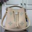 루이비통 LOUIS VUITTON 2024 SS 네오 노에 바이컬러 모노그램 그린 M24048 미러급