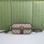 구찌 GUCCI 2024 SS 오피디아 수프림 크로스백 브라운 546597 커스텀급