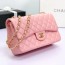 샤넬 CHANEL 2024 SS 램스킨 퀼팅 클래식 CF 핑크 골드메탈 플랩백 AS1113 커스텀급