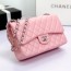 샤넬 CHANEL 2024 SS 램스킨 퀼팅 클래식 CF 핑크 실버메탈 플랩백 AS1113 커스텀급