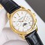 PATEK PHILIPPE 2024 SS COMPLICATION 파텍필립 컴플리케이션 밴드 9100 오토메틱 남성 시계