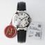 CARTIER 2024 SS Ballon Blue 까르띠에 발롱 블루 블랙 밴드 Cal.076 여성 시계