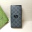 GUCCI 2024 SS 구찌 인더로킹 G 아리아 수프림 남여공용 장지갑 672947 커스텀급