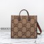GUCCI 2024 SS 구찌 쟈가드 베이지 GG 점보 토트백 678839 여성 가방 커스텀급
