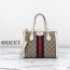 GUCCI 2024 SS 구찌 오피디아 화이트 GG 스몰 토트백 547551 여성 가방 커스텀급