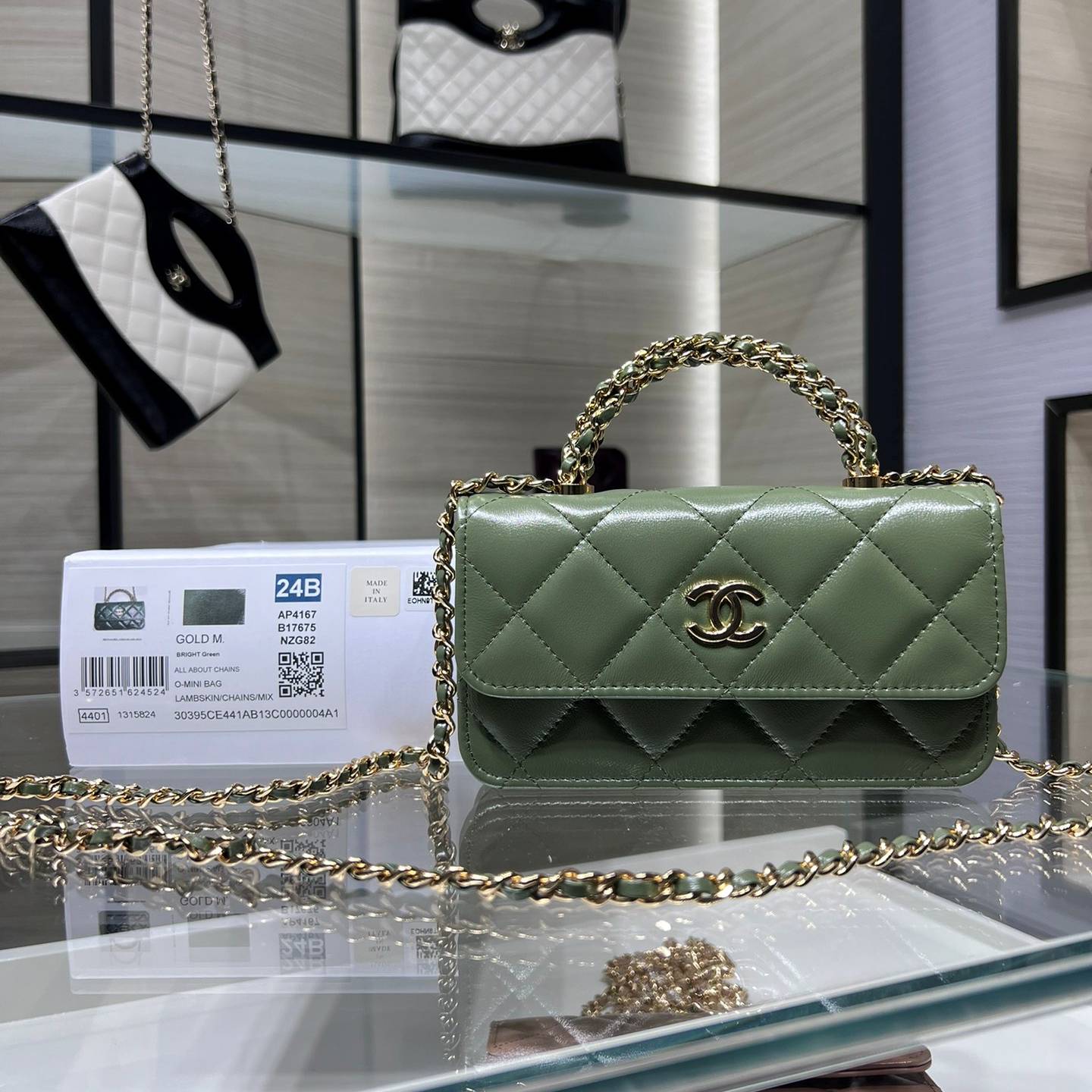 CHANEL 2024 SS 샤넬 체인 램스킨 골드 메탈 그린 플랩 토트백 AP4167 여성 가방 커스텀급
