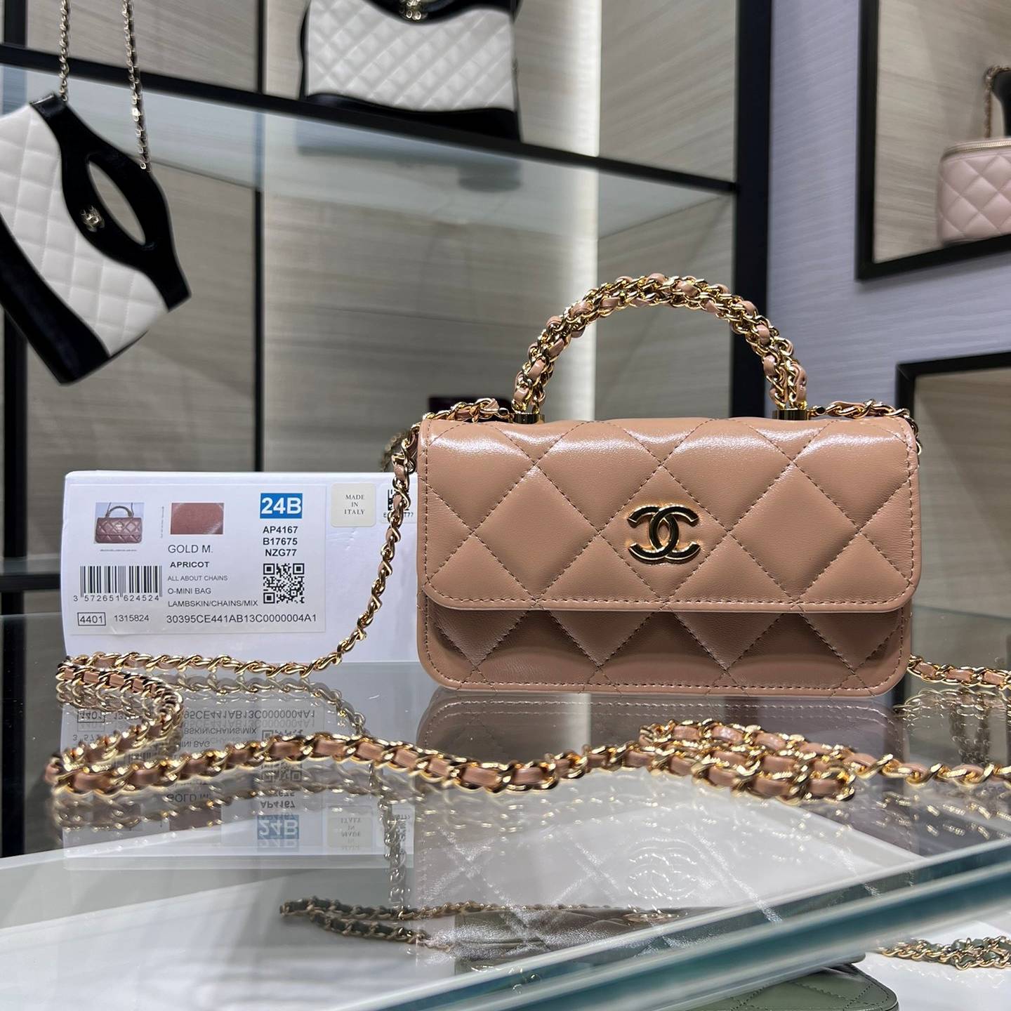 CHANEL 2024 SS 샤넬 체인 램스킨 골드 메탈 핑크 플랩 토트백 AP4167 여성 가방 커스텀급