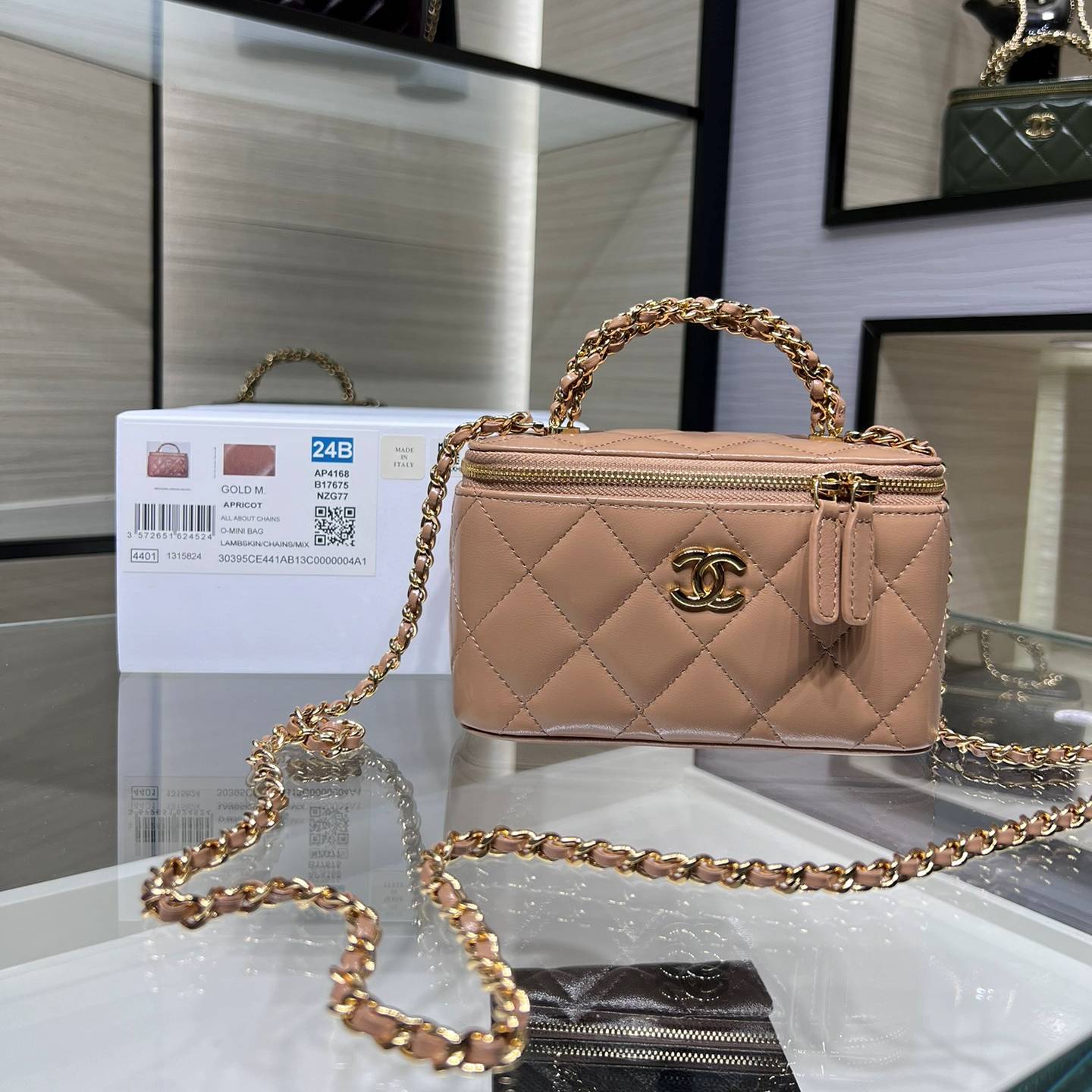 CHANEL 2024 SS 샤넬 체인 램스킨 핸들 베니티 미니백 베이지 AP4168 여성 가방 커스텀급