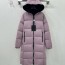MONCLER 2024 SS 몽클레어 투톤 로고 후드 핑크 여성 롱패딩 커스텀급