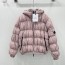 MONCLER 2024 SS 몽클레어 퀄팅 후드 핑크 여성 패딩 커스텀급