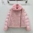MONCLER 2024 SS 몽클레어 퀄팅 투톤 양퍼 핑크 여성 패딩 커스텀급