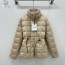 MONCLER 2024 SS 몽클레어 퀄팅 투톤 베이지 여성 패딩 커스텀급