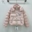 MONCLER 2024 SS 몽클레어 퀄팅 후드 포켓 핑크 여성 패딩 커스텀급