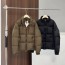 MONCLER 2024 SS 몽클레어 퀄팅 패치로고 지퍼포켓 여성 반패딩 커스텀급