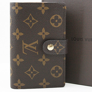 루이비통 Louis Vuitton 모노그램 중지갑 M61674