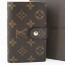 루이비통 Louis Vuitton 모노그램 중지갑 M61674