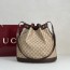 GUCCI 2026 SS 구찌가방 토트백 패드락 미듐 숄더백 남자  여성 가방 커스텀급 875238