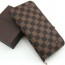 Louis Vuitton 루이비통 인솔라이트 월릿 N63071