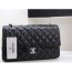 CHANEL 샤넬 클래식 플랩백 블랙 미듐 커스텀 A1112