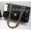 CHANEL 샤넬 클래식 점보백 커스텀 JUMBO 36076