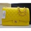 CHANEL 샤넬 클래식 맥시백 커스텀 MAXI 36070