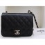 CHANEL 샤넬 클래식 미니백 커스텀 36077 MINI