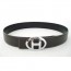 HERMES 에르메스 2056 벨트