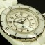 CHANEL 샤넬 J12 AUTOMATIC 남성용 시계