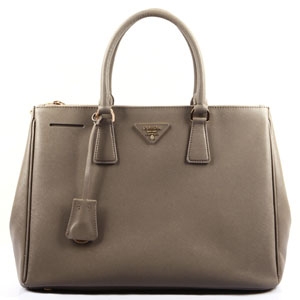 PRADA 프라다 사피아노백 토트백 베이지 BN1786