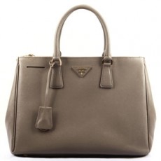 PRADA 프라다 사피아노백 토트백 베이지 BN1786