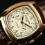 PATEK PHILIPPE 파텍필립 남성시계