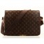 LouisVuitton 루이비통 모노그램 발미 크로스백 GM M40526