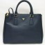 PRADA 프라다 사피아노 토트백 네이비 1786 커스텀급