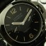 OFFICINE PANERAI Luminor 오피치네 파네라이 시계