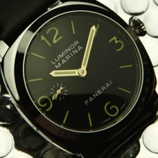OFFICINE PANERAI Luminor 오피치네 파네라이 시계