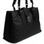 BOTTEGA VENETA 보테가 토트백 BV-5065