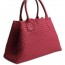 BOTTEGA VENETA 보테가 토트백 BV-5693